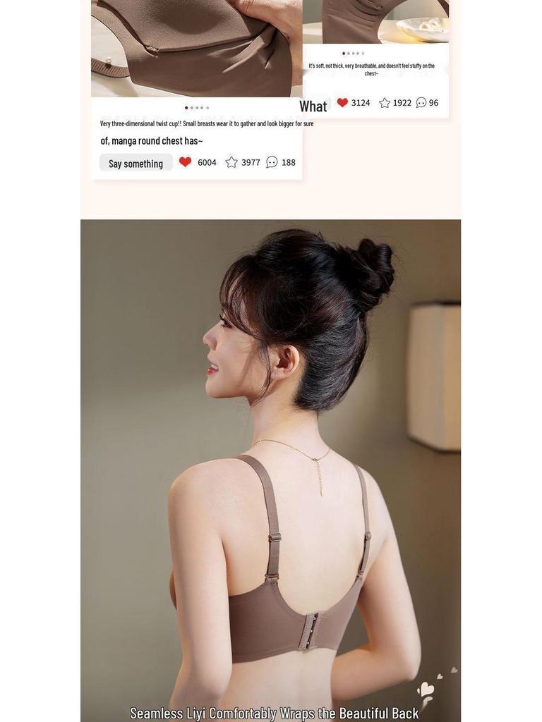 Versatile Breathable Push-Up Bra for Women - Enhances Smaller Busts, Lift-Up, Anti-Sagging, Side Support, No Underwire.