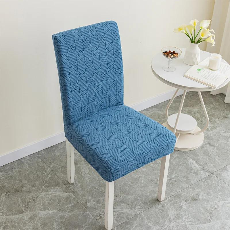Stretch Dining Chair Cover Twill Jacquard Elastic Seat Cover Washable Normal Stool Slipcover for Kit Pet Room Living Home Decor