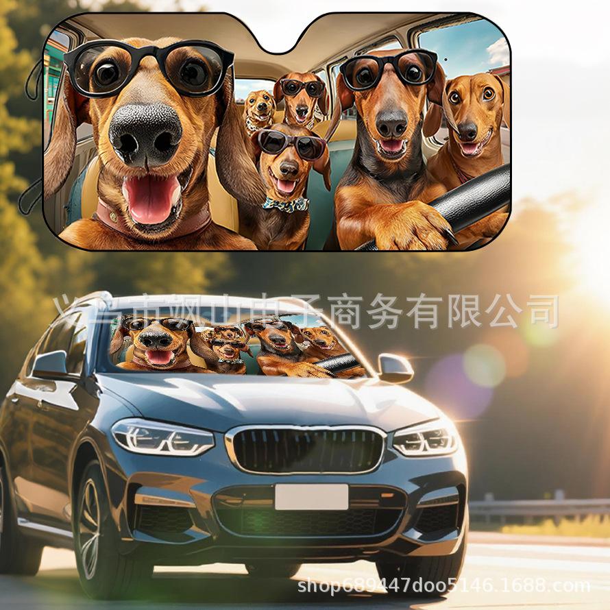 Platform Rottweiler Black Dog Print Car Front Glass Sunscreen Sunshade