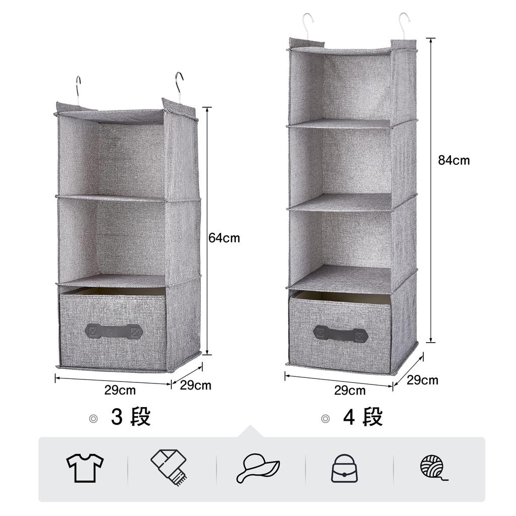 VECELO Hanging Storage Clothes Rack Closet Storage Foldable for Hanging Hanger Rack Storage Moisture-proof, Mold-resistant, Washable, Space-saving,