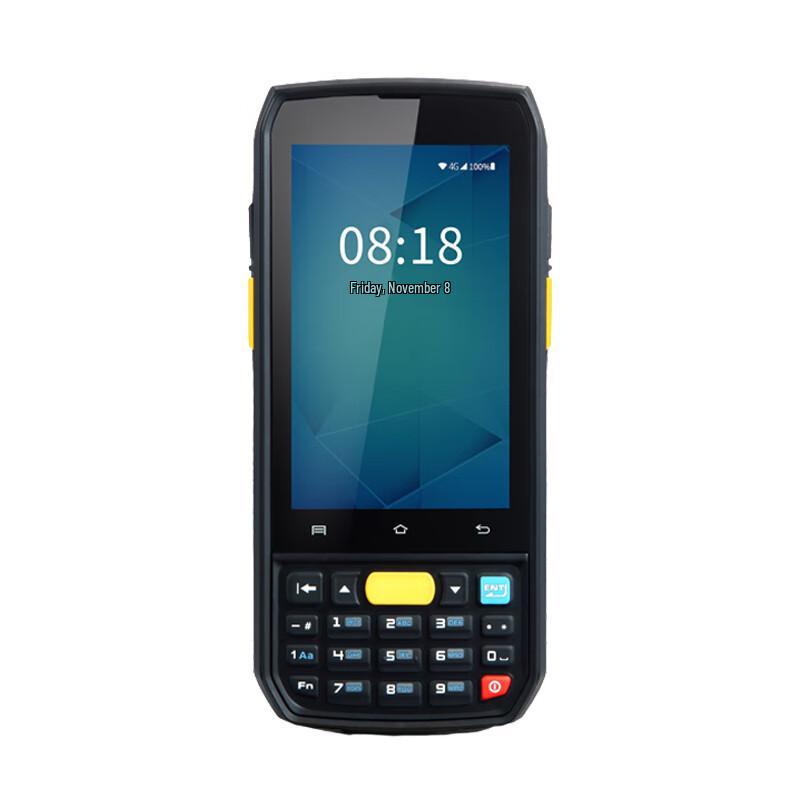 iData70 Handheld PDA Terminal with Keyboard