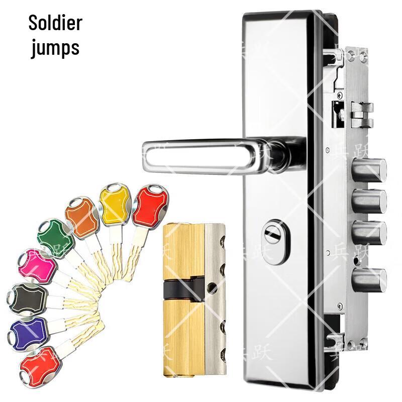 Bingyue Anti-Jamming Cylindrical Door Lock