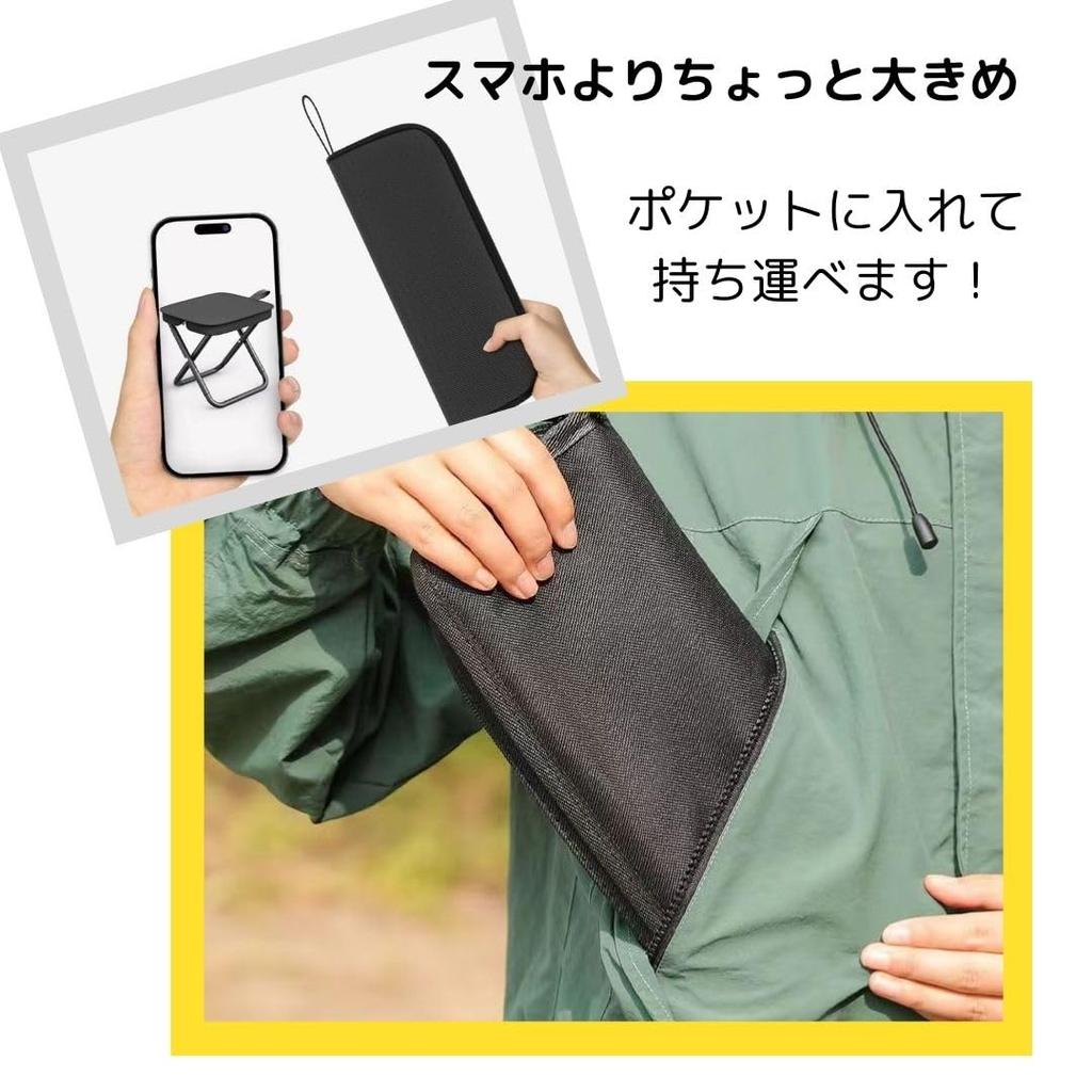 Folding outdoor camping load capacity easy storage bag sports mountain mountain easy to camping folding chair chair, lightweight, chair, chair,