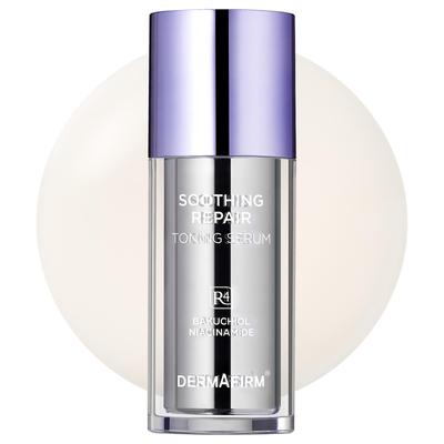From Within DERMAFIRM R4 Soothing Repair Toning Serum Retinol Bactiol Glutathione Niacinamide Glow Pigmentation Large Capacity 30ml Korean Cosmetics