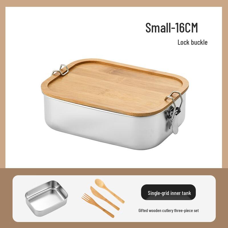 304 Stainless Steel Lunch Box with Bamboo Lid
