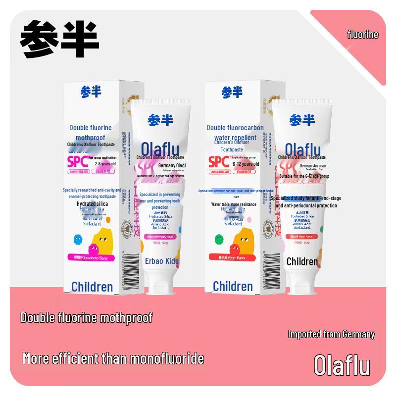 Sanban Kids Olaflur Anti-Cavity Toothpaste - Peach (2-Pack)