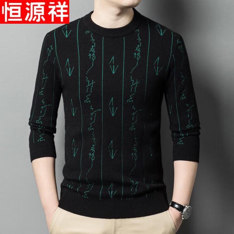 Hengyuanxiang Dicker Winter-Strickpullover mit Rundhalsausschnitt für Herren
