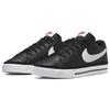 Nike Court Legacy Next Nature Black White Sneakers DH3162-001