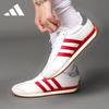 Adidas Women's T-Toe Retro Casual Shoes