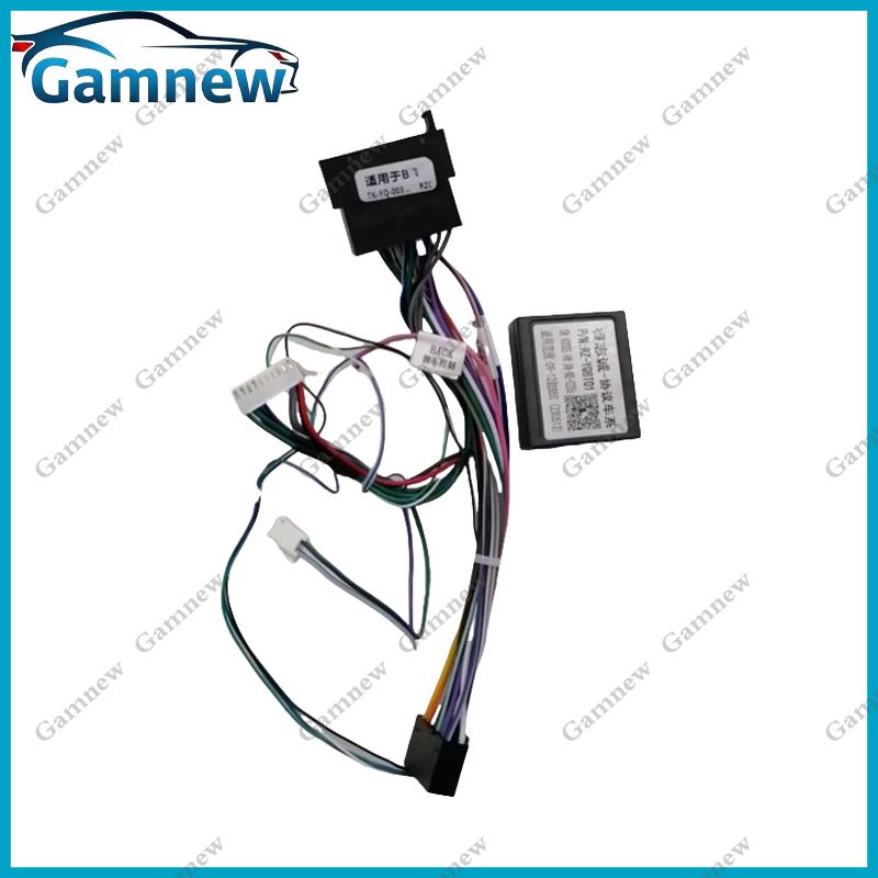 10 Inch Car Frame Fascia Adapter Canbus Box Android Radio Audio Dash Fitting Panel Kit For Faw Besturn B50 2009-2016