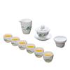 Yunyan Dehua White Porcelain Tea Set - Thousand Miles Design
