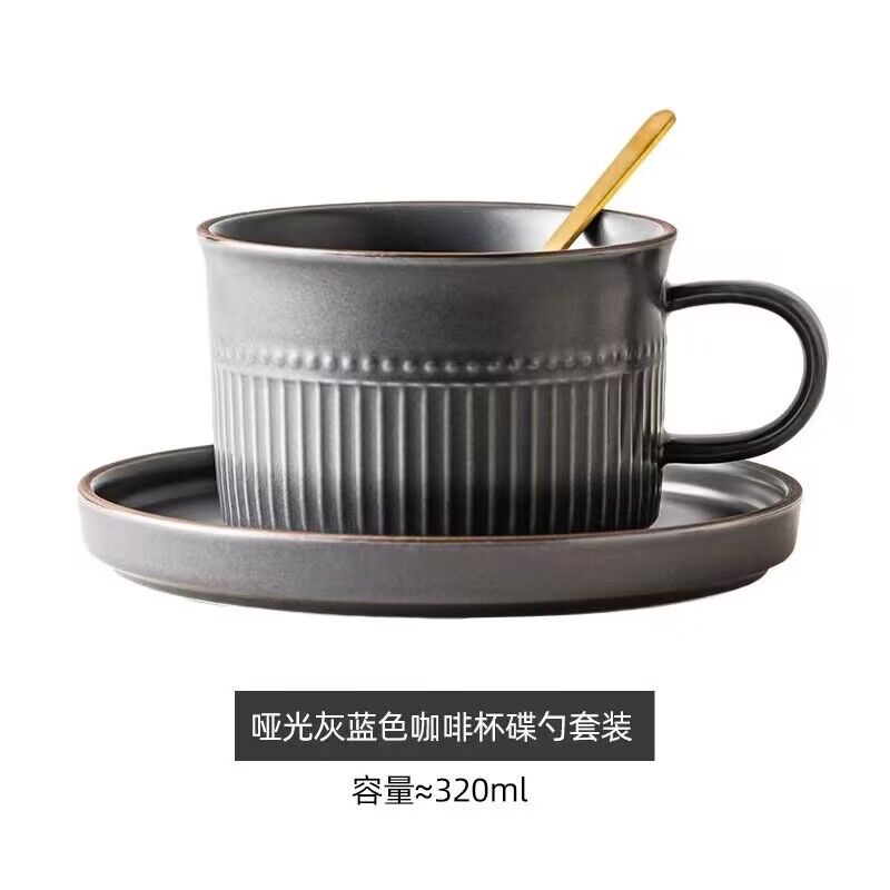 Keramik-Kaffeetassen-Set mit quadratischem Teller, 160 ml, nordische Teetasse, Keramikbecher, Milchtasse, fortschrittliche Teetasse, Café-Espressotasse