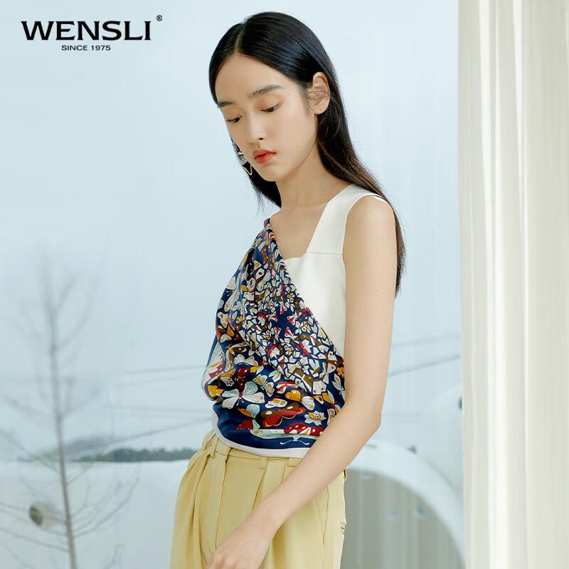 Wensli Ruomeng Mulberry Silk Scarf