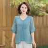 Sommer Elegantes Chiffon-Oberteil für Mütter V-Ausschnitt Bestickt Locker Mama-Hemd