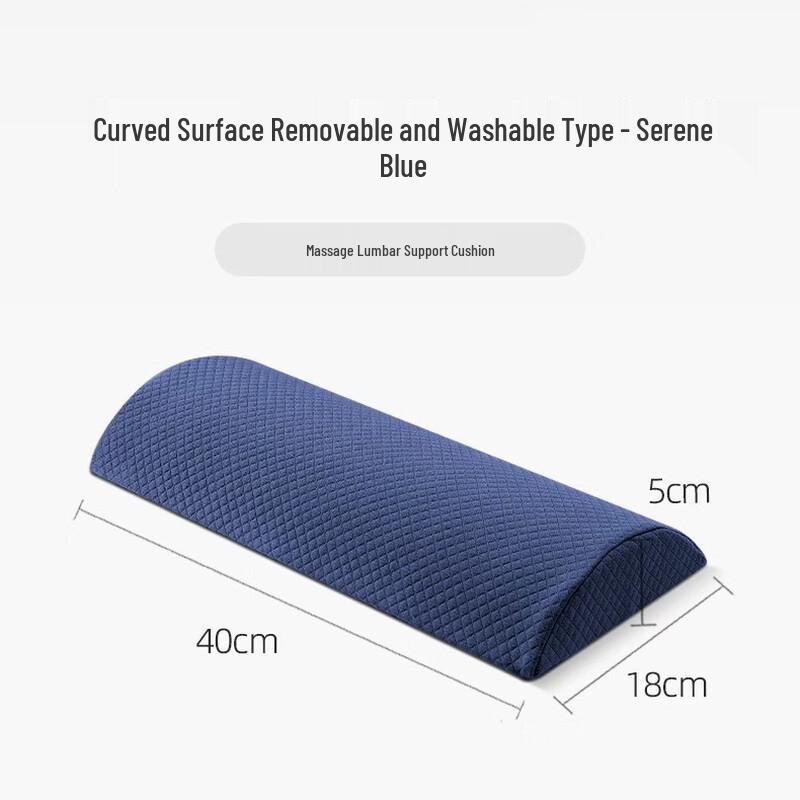 Memory Foam Leg Elevation Pillow 40cm x 18cm темно-синий
