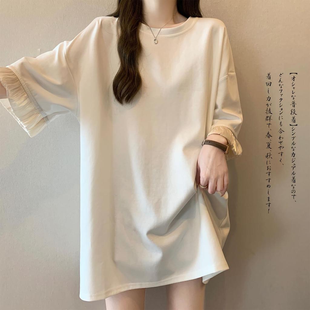 [RoyzTocz] Damen T-Shirt, Cut and Sewn, Rundhalsausschnitt, Kurzarm, Gerüscht, Weich, Lässige Mode, Einheitsgröße