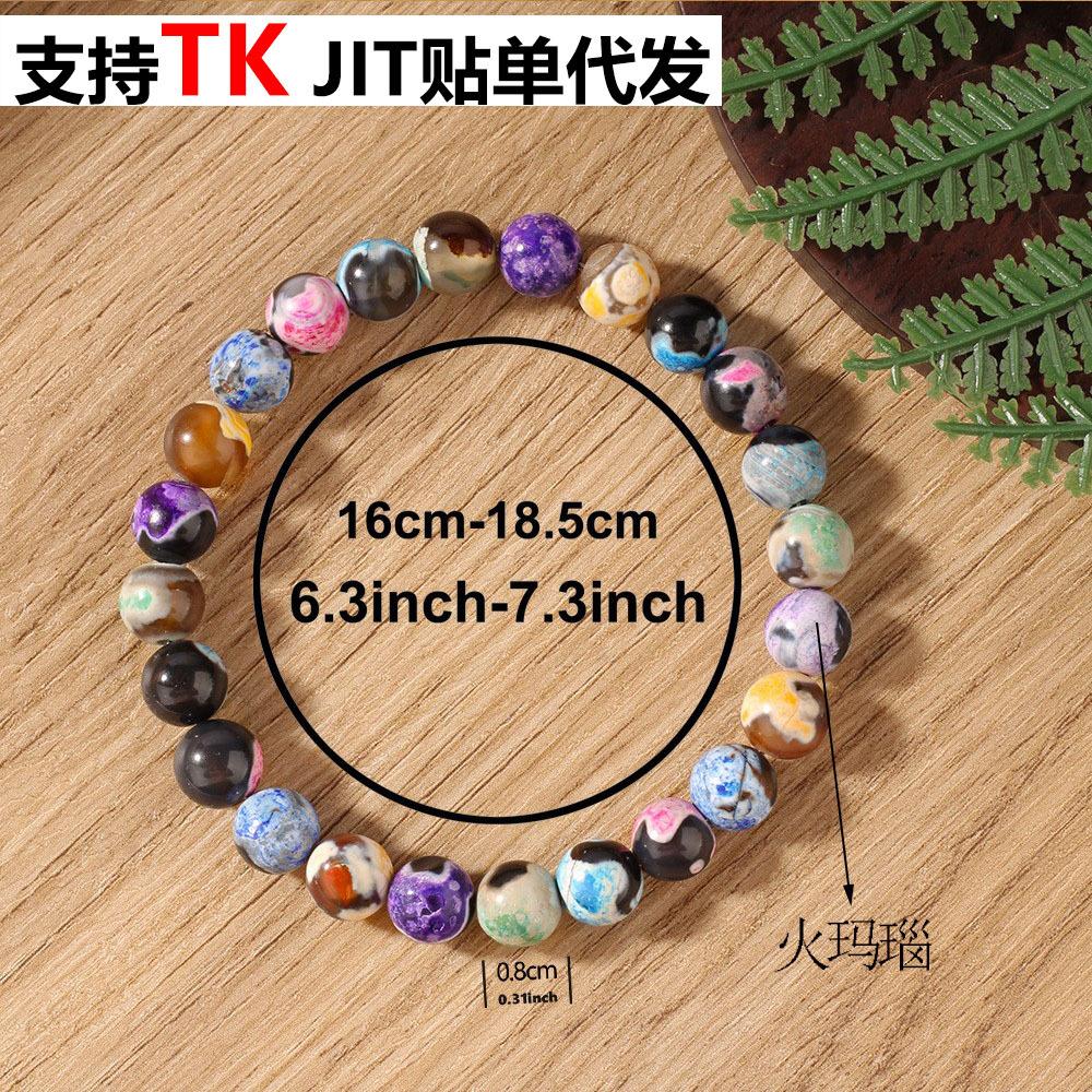 Bohemian Natural Stone Bracelet Fire Agate Stone Dopamine Beaded Bracelet Women's Beach Vacation