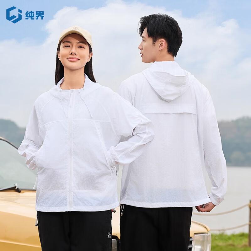 Chunjie Unisex Outdoor Cooling UV Protection Jacket