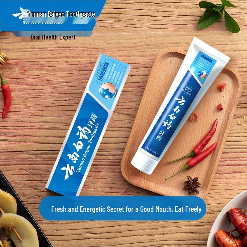 Yunnan Baiyao Fresh Morning Dew Toothpaste