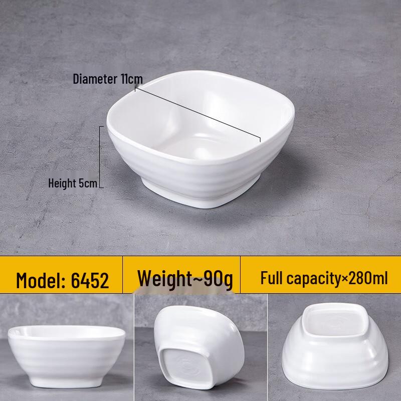 JINMEILI Melamine Commercial Rice Bowl