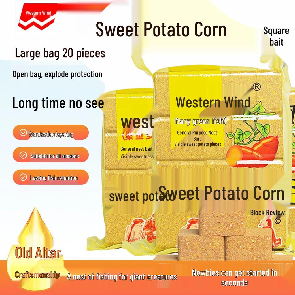Western-Style Brined Sweet Potato Corn Cubes for Carp Fishing Bait