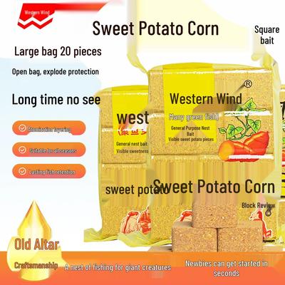 Western-Style Brined Sweet Potato Corn Cubes for Carp Fishing Bait