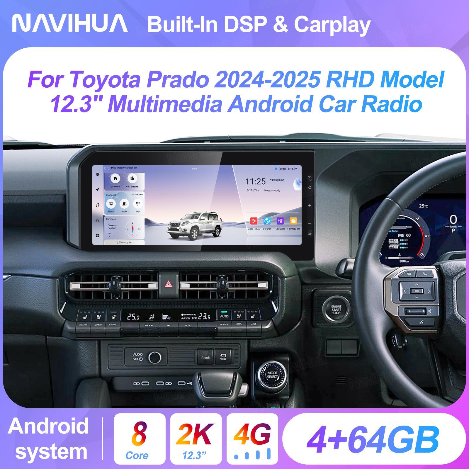 

12,3-дюймовая Android автомагнитола для Toyota Prado: Беспроводной CarPlay и навигация 2GB+32GB (8581 Version)