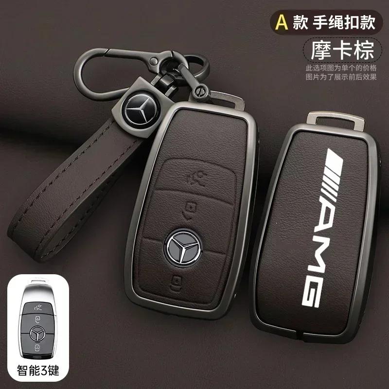 AABCF1 Car Key Case Cover Holder Shell For Mercedes Benz AMG A B C E S Class W204 W205 W212 W213 W176 GLC CLE CLA GLB GLC GLS W177 W222