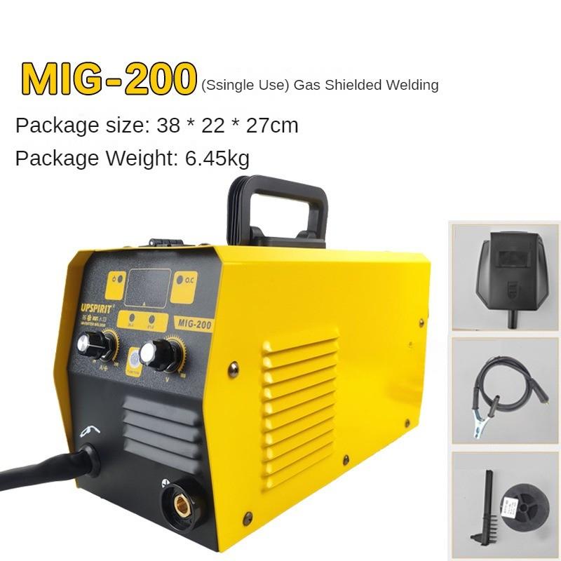 MIG MMA Gasless Welding Machine Household Small Handheld Metal Electric Welder Intelligent Dual Use Welding Equipment