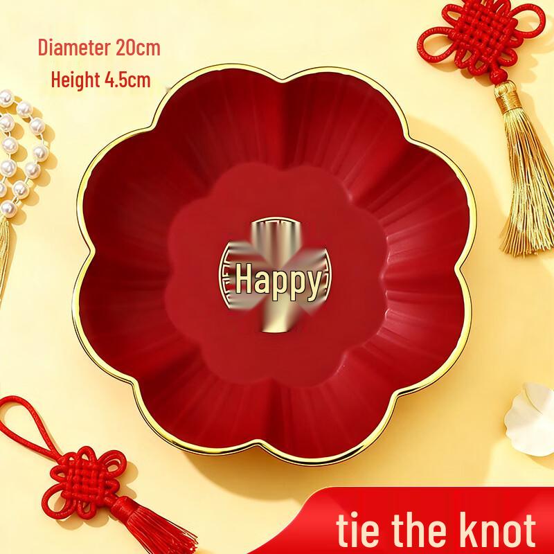 Deouxingguang Festive Petal Fruit and Candy Dish Set