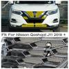 ect Screening Mesh Front Grille ert Net Decoration Covers Fit For Nissan Qashqai J11 2018   Exterior Refit Parts