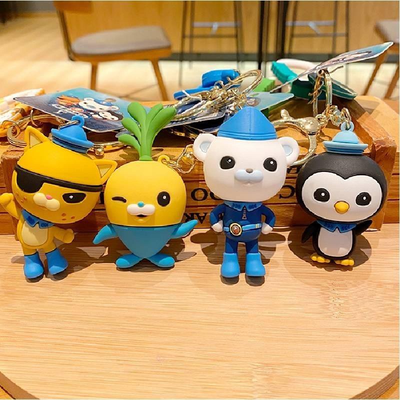Adorable Octonauts Silicone Keychain Cartoon Figurines For Backpacks And Gifts