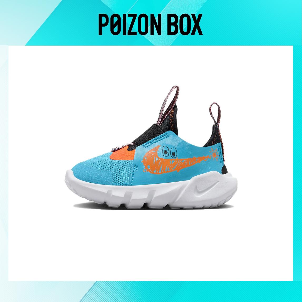 

кроссовки Nike Flex Runner 2 Toddler shoes TD FV6667-400