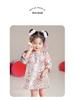 Baby Girl's One-Year Winter Tang Suit Dress with Velvet Crown