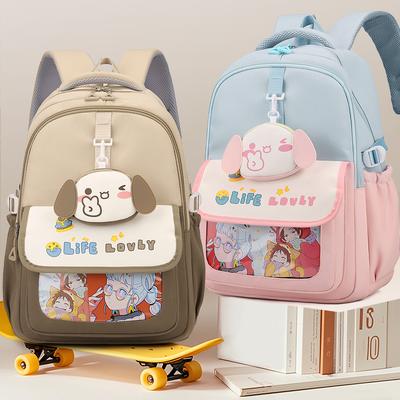 Students Third To Sixth Grade Schoolbag Girls Backpack