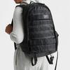 Nike Rpm 26L Backpack Coal Black BA5971-014