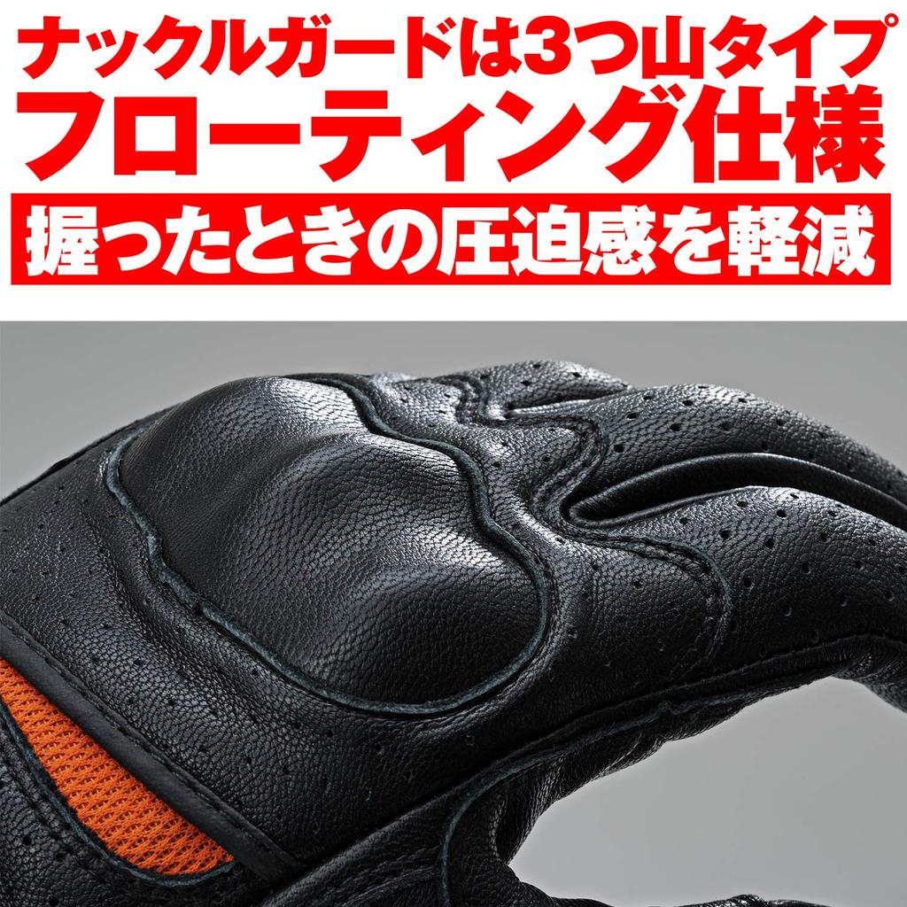 Daytona Motorcycle Hard Perforated Protector Size 76963 Gloves, Spring/Summer/Autumn, Protector, Goatskin, Mesh, Gloves, Black, M,