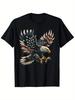 American Eagle Flag Wings T-shirt