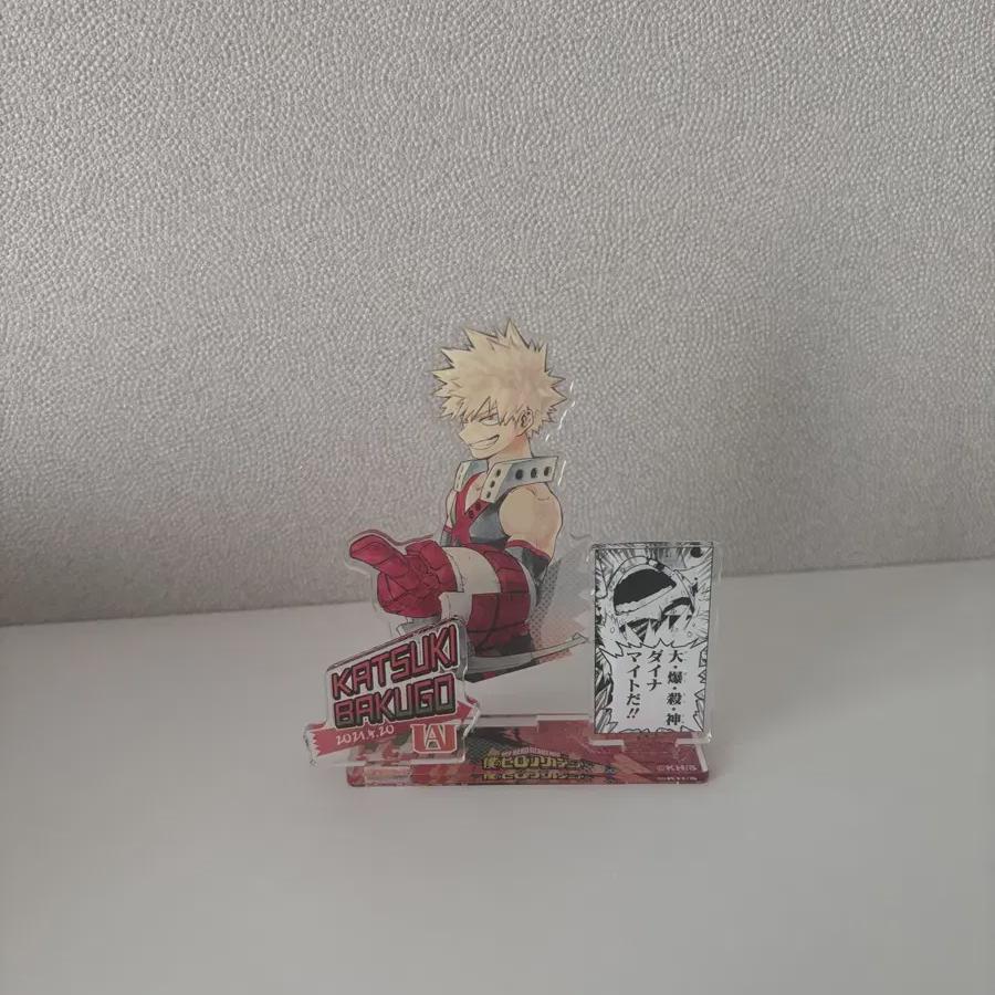 

Бакуго Нахия Хироака День рождения 2021 Диорама