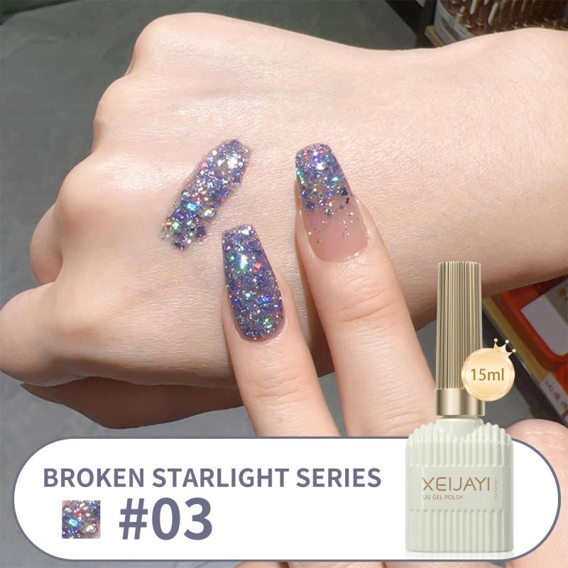 15ml Broken Straight Series Glitter Silver Gel Nail Polish Semi-permanent Varnish Soak Off Nail Art Base Top Coat