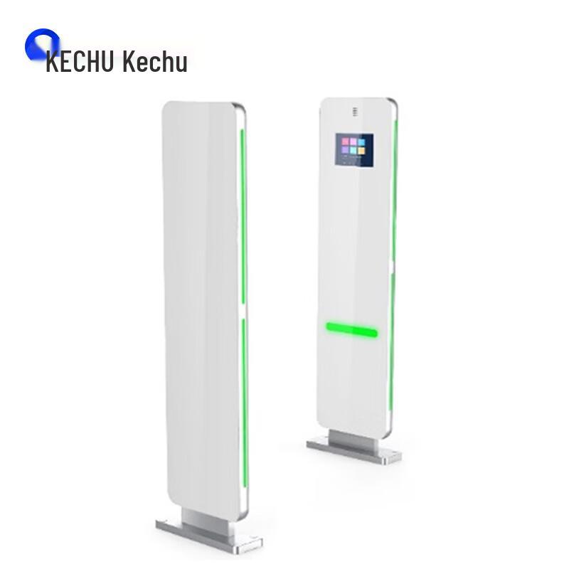 

Kechu RFID Library Security & Anti-theft Gate