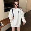Women Loose Bf Style Retro Korean Casual Long Sleeve Hoodless Pullover Sweatshirt