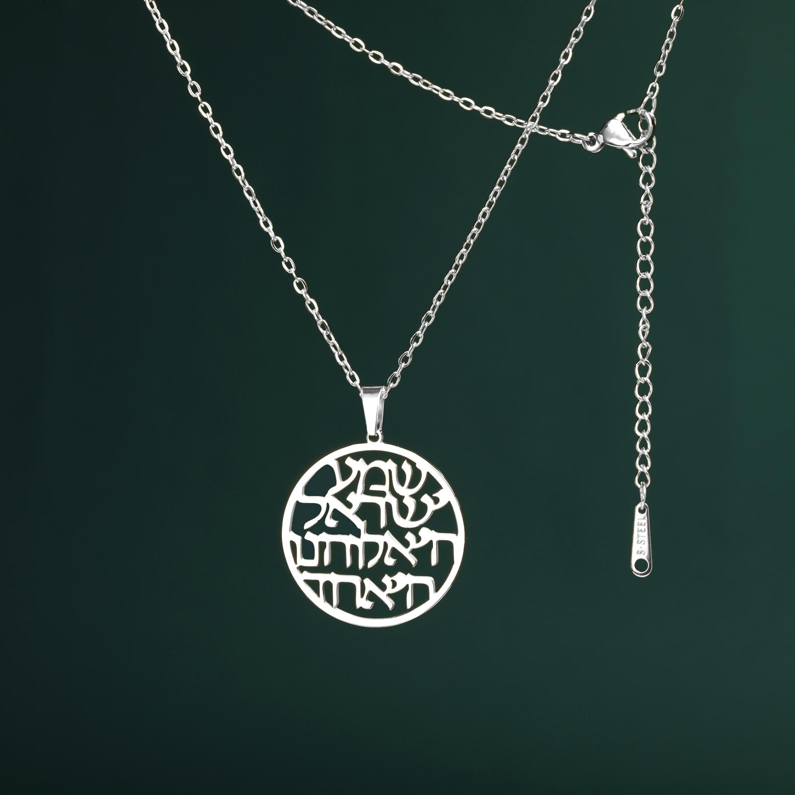 

LIKGREAT Vintage Farsi Pendant Necklace For Women Men Stainless Steel Gold Color Vintage Chain Necklaces Earring Jewelry Gift