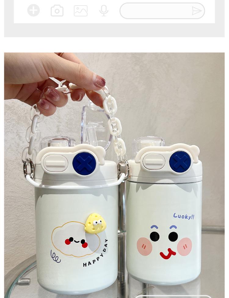 Cute Cartoon Coffee Thermos Cup with Double Spout, Straw, and 316 Stainless Steel - Ideal for Girls