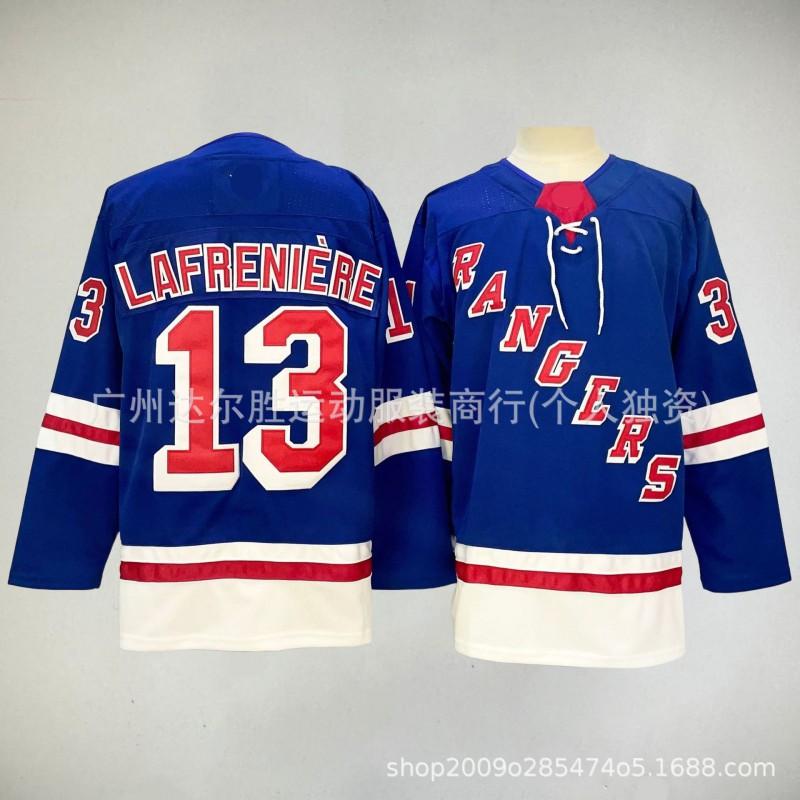 Mens New York Rangers 13 Alexis Lafreniere Authentic Style Hockey Jersey Blue Fan Wear Ice Games Casual Sportswear