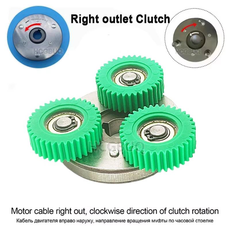 36T 608Z E-bike Wheel 250W Motor Cycling Hub Motor Planetary Gears With 70mm Clutch for Bafang Mid Drive Motor Electric Bicycle
