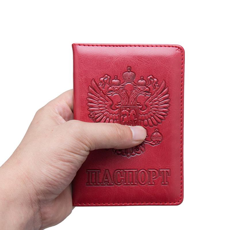 Embossed 64-Pattern Russian Coat of Arms Passport Holder and Wallet