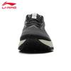 Li-Ning Chitu 8 Men's Breathable Racing Running Shoes