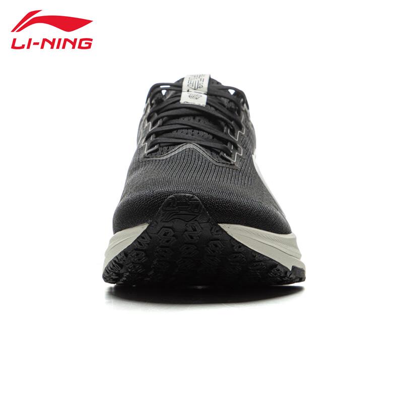 Li-Ning Chitu 8 Men's Breathable Racing Running Shoes