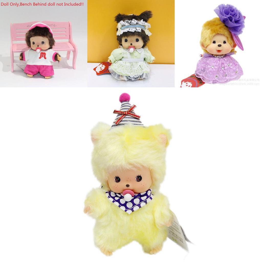 Charming Monchhichi Plush Doll 15cm Cute Stuffed Animal Gift For Babies And Collectors